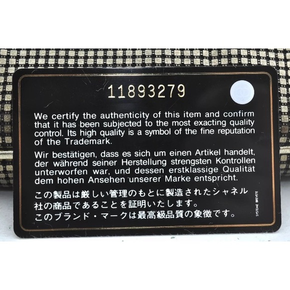 Chanel GOLD hobo bag - Picture 12 of 12